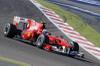 Puzzle F1 - Formula 1